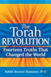 Torah Revolution Hb