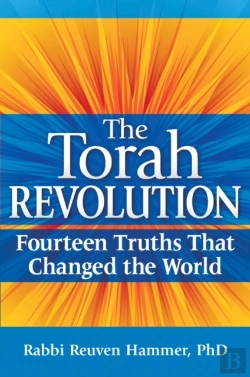 Bertrand.pt - Torah Revolution