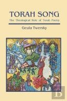 Torah Song