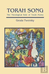 Torah Song
