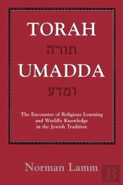 Torah Umadda