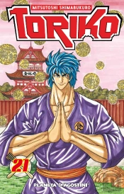 Toriko Nº 21/43