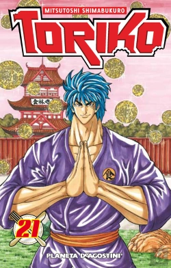 Bertrand.pt - Toriko Nº 21/43