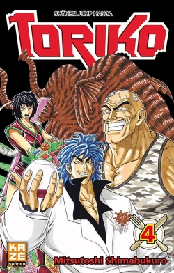 Bertrand.pt - Toriko T.4