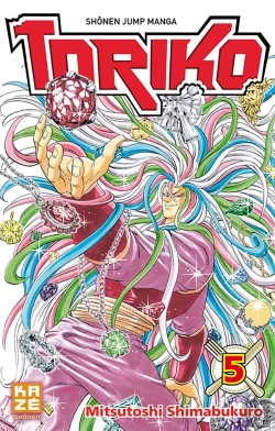 Bertrand.pt - Toriko T.5