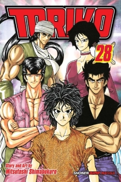 Bertrand.pt - Toriko, Vol. 28