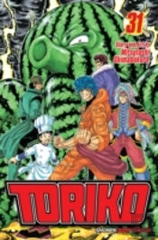 Toriko, Vol. 31