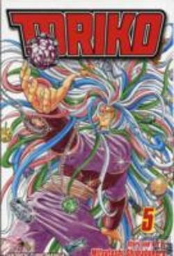 Bertrand.pt - Toriko, Vol. 5