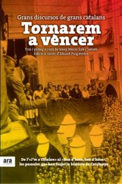 Bertrand.pt - Tornarem A Vèncer