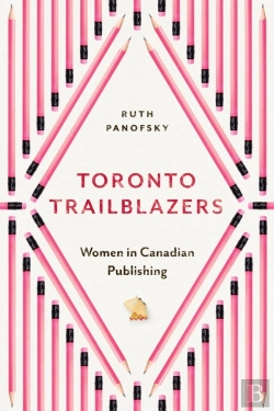 Bertrand.pt - Toronto Trailblazers