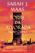 Torre da Alvorada