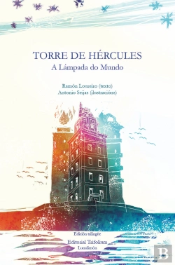 Bertrand.pt - Torre De Hercules  