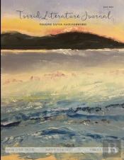 Torrid Literature Journal (Vol. Xxvii)