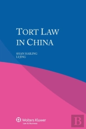 Tort Law In China
