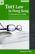 Tort Law In Hong Kong - An Introductory Guide