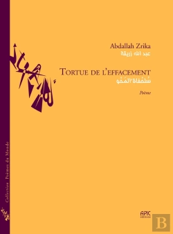 Bertrand.pt - Tortue De L'Effacement