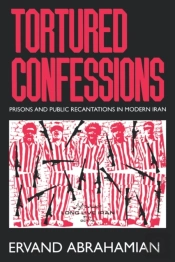 Tortured Confessions