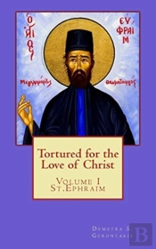 Tortured For The Love Of Christ