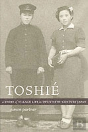 Toshie