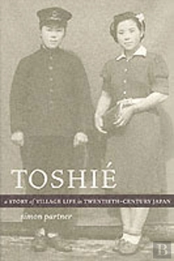 Bertrand.pt - Toshie