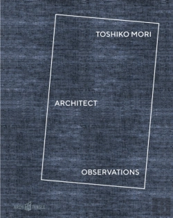 Bertrand.pt - Toshiko Mori Architect