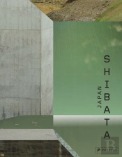 Toshio Shibata