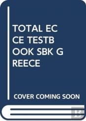 Total Ecce Testbook Sbk Greece