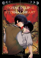 Total Eclipse Of The Eternal Heart