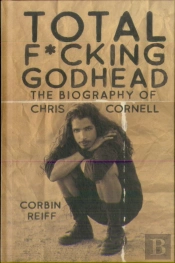 Total F*Cking Godhead