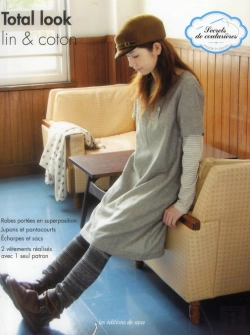 Bertrand.pt - Total Look - Lin Et Coton