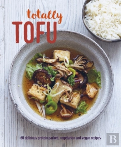 Bertrand.pt - Totally Tofu