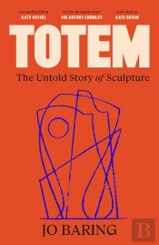 Totem