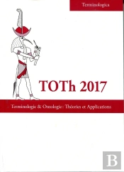 Toth 2017