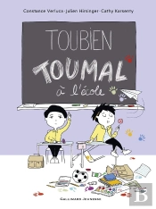 Toubien Toumal À L'École