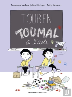 Bertrand.pt - Toubien Toumal À L'École
