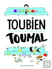 Toubien Toumal