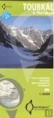 Toubkal & Marrakech  1/50.000 Waterproof