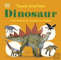 Bertrand.pt - Touch And Feel Dinosaur