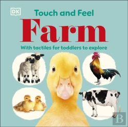 Bertrand.pt - Touch And Feel Farm