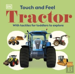 Bertrand.pt - Touch And Feel Tractor