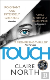 Touch
