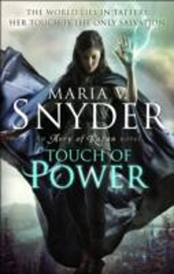 Bertrand.pt - Touch Of Power
