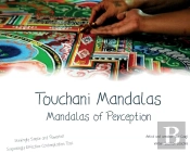 Touchani Mandalas