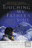 Touching My Father'S Soul
