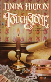 Touchstone