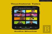 Touchstone Tales