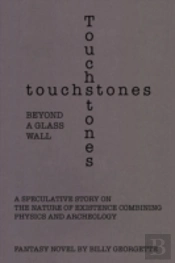Touchstones