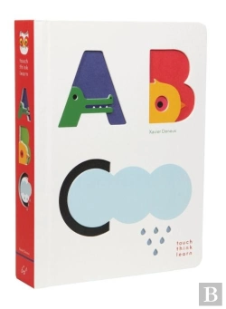 Bertrand.pt - Touchthinklearn: Abc