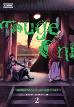 Bertrand.pt - Touge Oni: Primal Gods In Ancient Times, Vol. 2