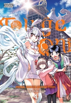 Bertrand.pt - Touge Oni: Primal Gods In Ancient Times, Vol. 4